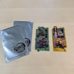 鬼滅の刃 映画特典 第二弾 冨岡義勇 竈門炭治郎 無限城編 クリアカード