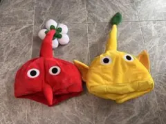 ピクミン なりきり帽子 2点セット　赤黄ピクミンのサムネイル