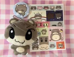 2026年最新】&team ユウマ ぬいぐるみの人気アイテム - メルカリ