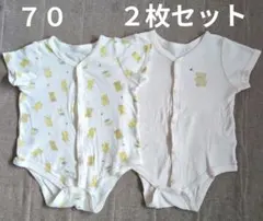 美品*綿100クマ柄コットンロンパース2枚セット