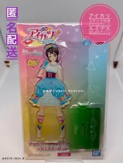 2026年最新】ネコミミモード 紫咲シオン sspの人気アイテム - メルカリ