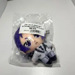 ブルーロック ぷにとっぷ カプセルぬいぐるみこれくしょん3 御影玲王