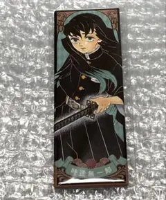 鬼滅の刃 絵札 缶バッジ 原作 時透無一郎