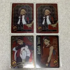 ツイステ　メタカ　ジャミル・ワイパー