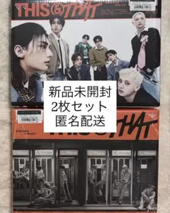 2026年最新】stray kids cdの人気アイテム - メルカリ