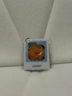 2026年最新】vaundy カプセルトイの人気アイテム - メルカリ