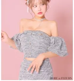 【ぴよ子様専用】ニットツイードオフショルセットアップタイトミニドレス