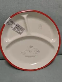 Item thumbnail for item 6b87b938-0892-4d04-8bc0-186ce672d10f