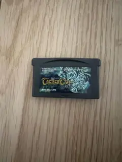 Item thumbnail for item b9ee03f9-9ea7-47e3-af28-02c2c27a1f3a