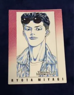 【美品】スラムダンク カードダスマスターズ 初版 SP4 宮城リョータ Amazon.co.jp: スラムダンクカード宮城 リョータ 高人気イラスト