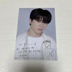 treasure ジョンファン ポストカード TSUTAYA 特典