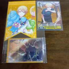 プロセカ 天馬司 まとめ売り 3点セット - メルカリ