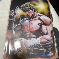 Item thumbnail for item b7cb0034-3079-4eca-b085-725a548223b9