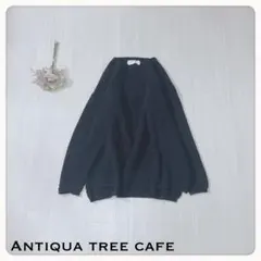 ♢ 【美品】アンティカ ツリーカフェ オーバーサイズニット ユニセックス