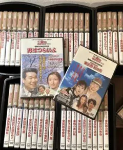 2026年最新】男はつらいよdvd全巻の人気アイテム - メルカリ