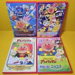 2026年最新】アンパンマン dvd 劇場版の人気アイテム - メルカリ