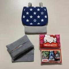 移動ポケット　他