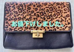 美品 FIRAMI ショルダーバッグ レオパード柄 イタリア製レザー＆ハラコ 