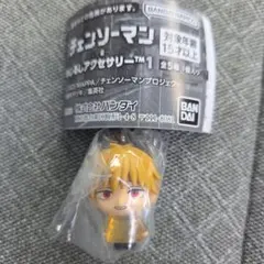 【デンジ】チェンソーマン　めじるしアクセサリー　未開封