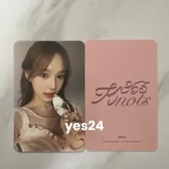 Item thumbnail for item f01a7a60-fca3-45b6-817e-58cb68dee54c