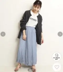 スローブイエナ　裏毛　ノーカラーカーディガン