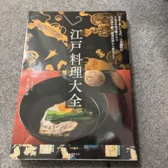 Item thumbnail for item a0f41a9b-cc7f-438e-a31e-f4a4e2d3fb19