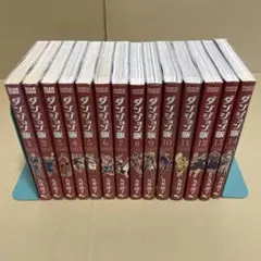 ダンジョン飯 1-14巻 全巻セット - メルカリ