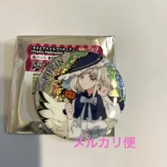 キミとアイドルプリキュア プリティハロウィンナイト缶バッジ 田中ぷりん