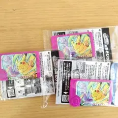 ポケモンフレンダ　ピカチュウ