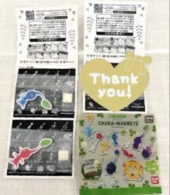 キャラマグネッツ ピクミン