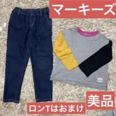 120㎝☆マーキーズ　デニムパンツ ロンT長袖シャツ