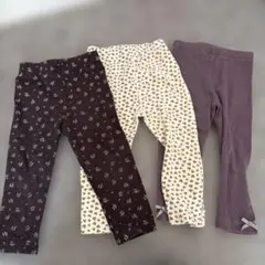 ベビー用レギンス3点セット 90
