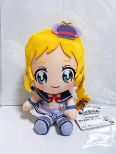 わんだふるぷりきゅあ！ コロっとまんまるプリフェイスぬいぐるみ キュアフレンディ