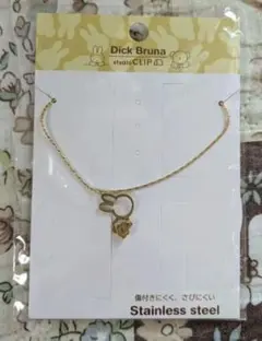 ミッフィー ステンレスネックレス24 ゴールドのサムネイル