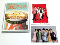 嵐 DVD 初回限定盤 嵐フェス DVD2012 アラフェス - メルカリ