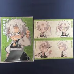 鬼滅の刃　ダイニング　繋がるモチーフ　クリアファイル　繋がるカード　実弥