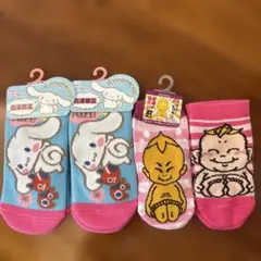 シナモロール キッズ靴下 13-18cm