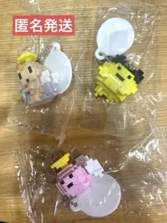 たまごっち ドットフィギュアチャーム 3点セット