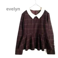 【evelyn 】エブリン　長袖ペプラムトップス　ワインレッド　ベロア　Mサイズ