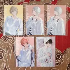 にじさんじ SUISAI RAIN ランダムビジュアルカード