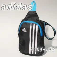 adidas ショルダーバッグ 黒/青