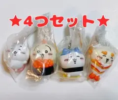 ちいかわ 寿司フィギュアキーホルダー