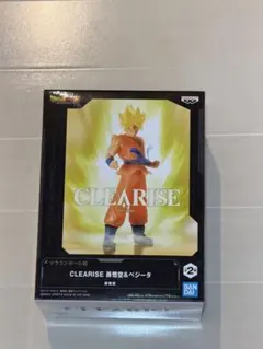 2026年最新】cleariseの人気アイテム - メルカリ