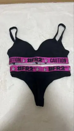 2026年最新】Fr2梅の人気アイテム - メルカリ