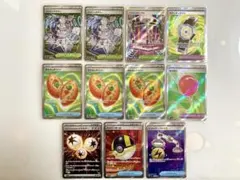 ポケモンカード トレーナーズ エネルギー 11枚まとめ売りのサムネイル