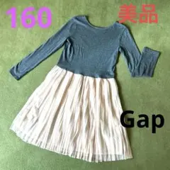 ☆160 Gap 美品 グレー ピンク 長袖 ワンピース チュール プリーツ☆