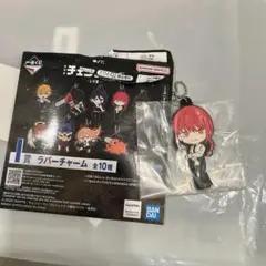 チェンソーマン 一番くじ マキマ ラバーチャーム I賞