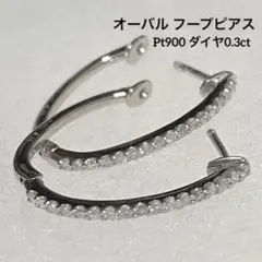 2025年最新】ダイヤモンド フープピアス 中折れの人気アイテム - メルカリ