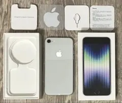 SSSH☆ 様専用 SIMフリー iPhone8 64GB シルバー