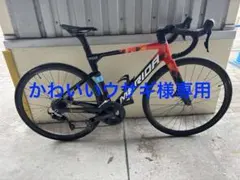 2026年最新】MERIDA REACTO 4000の人気アイテム - メルカリ